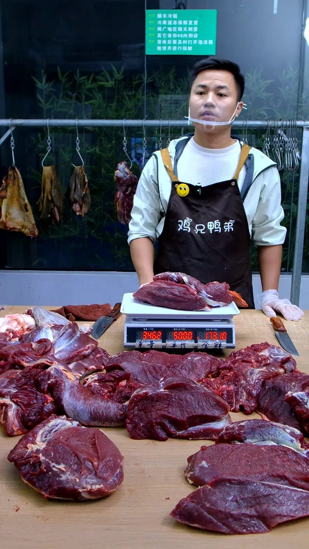 中国大陆冷藏保存30天食用农产品前腿