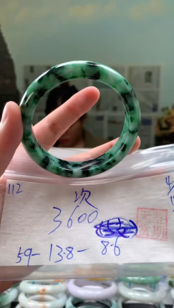 未镶嵌手镯翡翠次*翡翠手镯 下单联系小耳机#112