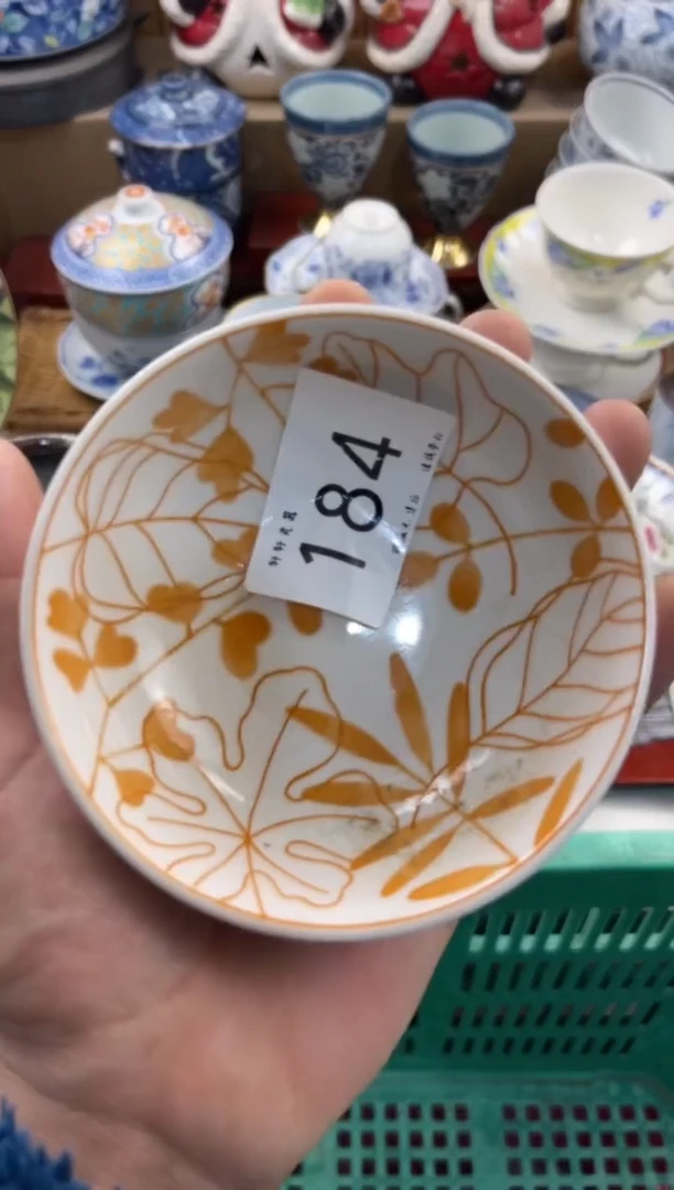 溜*店铺名称 轩轩瓷器 闪购类型 定向 溜溜