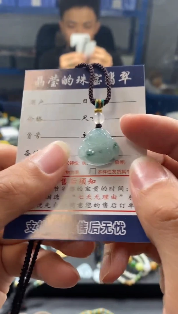 颈饰未镶嵌翡翠0601589760