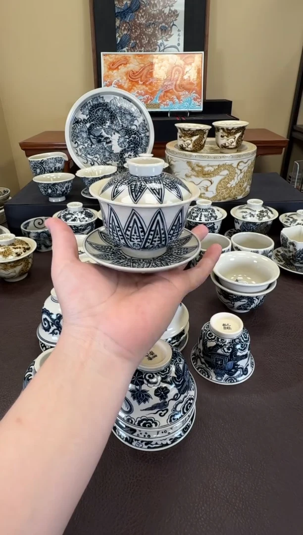 W*Y二号釉青花芭蕉盖碗+杯垫