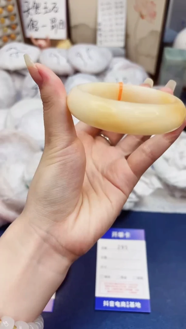 石英质玉手镯未镶嵌295-财气镯-圈口59