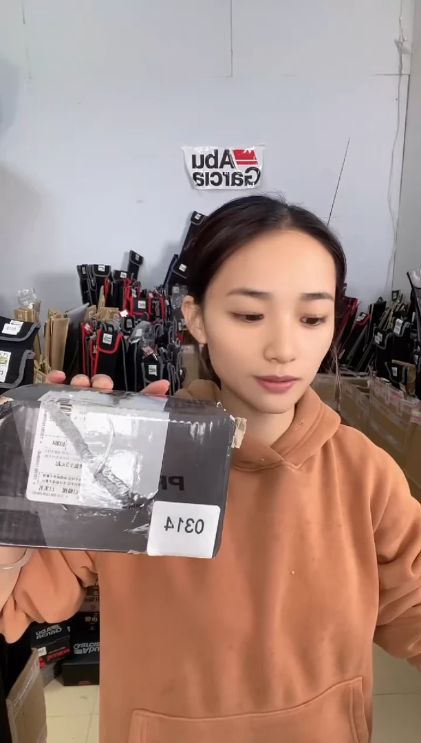 じ****⁷0314二手 PMAX  SX  3000S