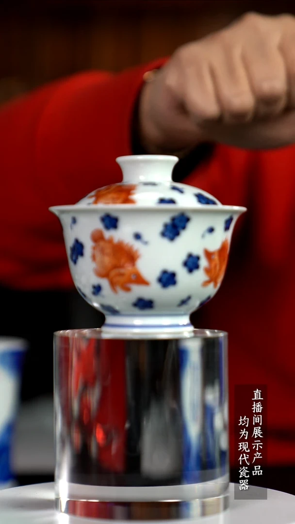 Y128诚意十足的直播间 茶具