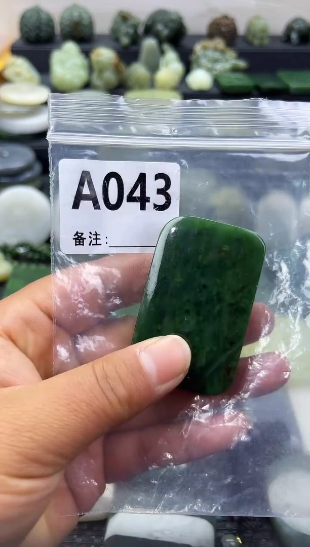 未镶嵌和田玉珠宝半成品无事牌