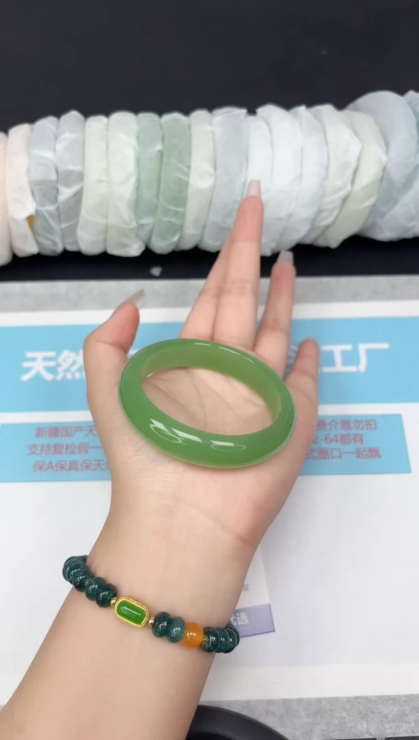 未镶嵌手镯石英质玉60-59