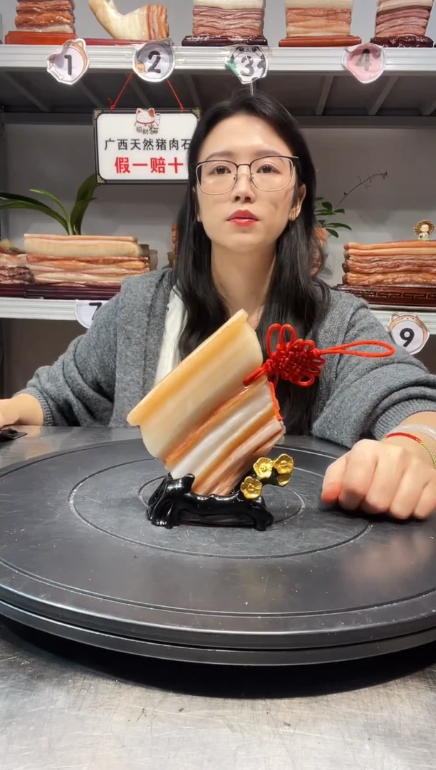 石材天然石材柳州猪肉石10-9-2