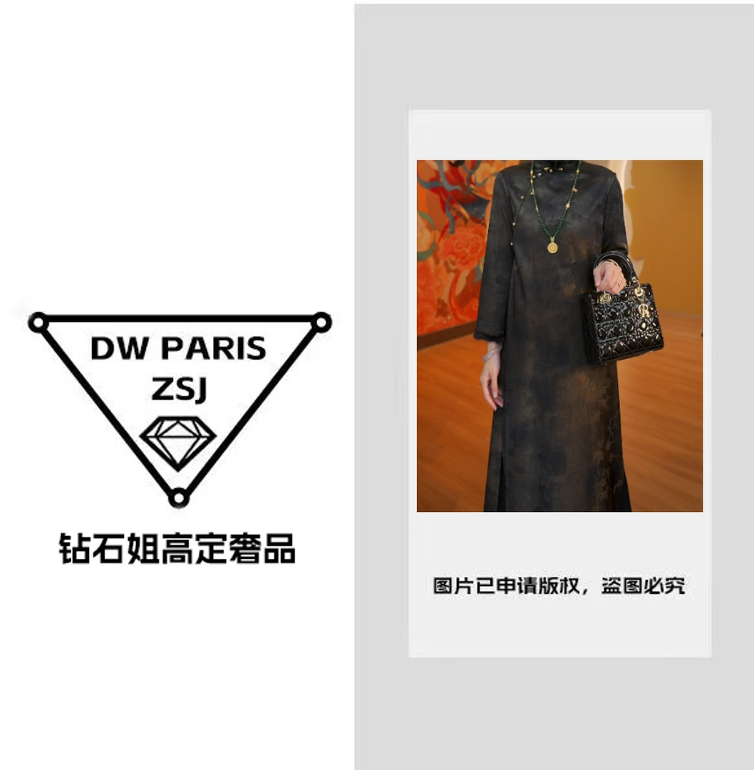 鎏金映雪 加绒款新中式中袖印花高腰连衣裙中式时尚风DZ-2255