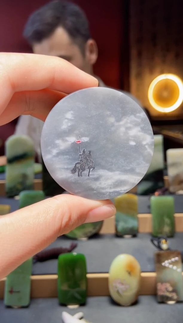 和田玉未镶嵌挂件yc