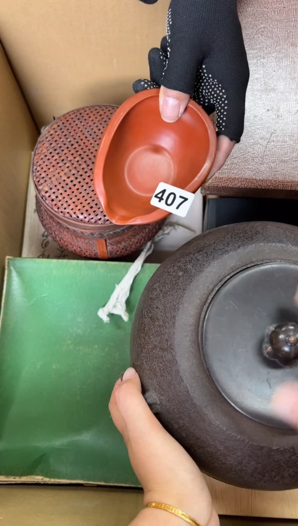 定制407中古商品谨慎参拍