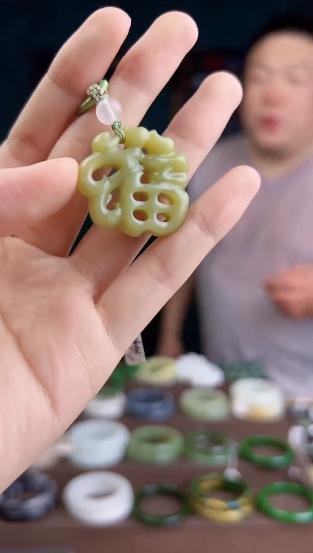 和田玉未镶嵌颈饰多样性发货 拍一单发一个