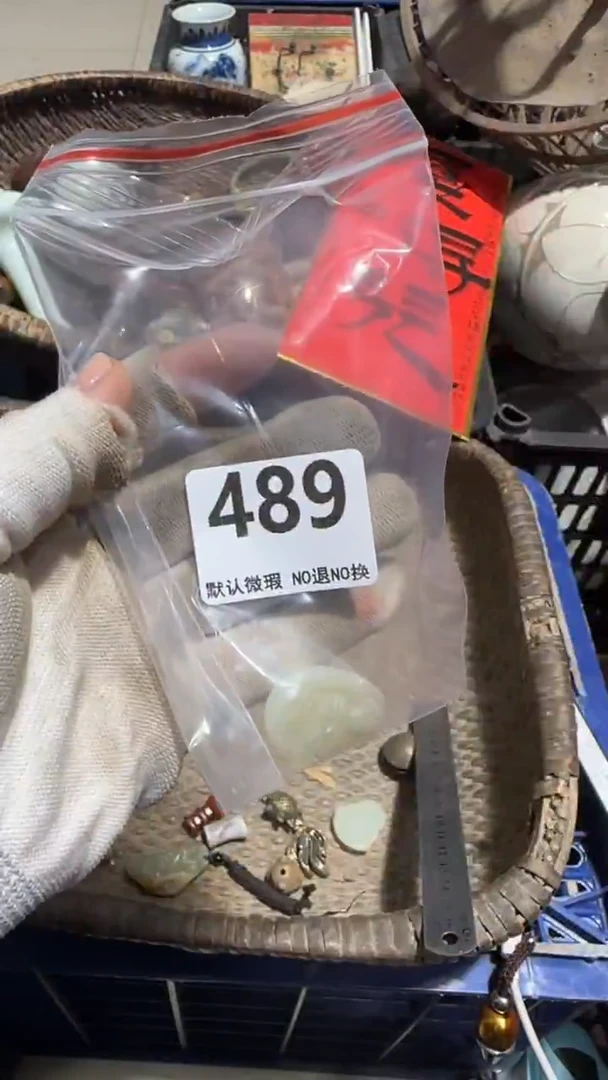 无非金属勇****森亿容工艺品489