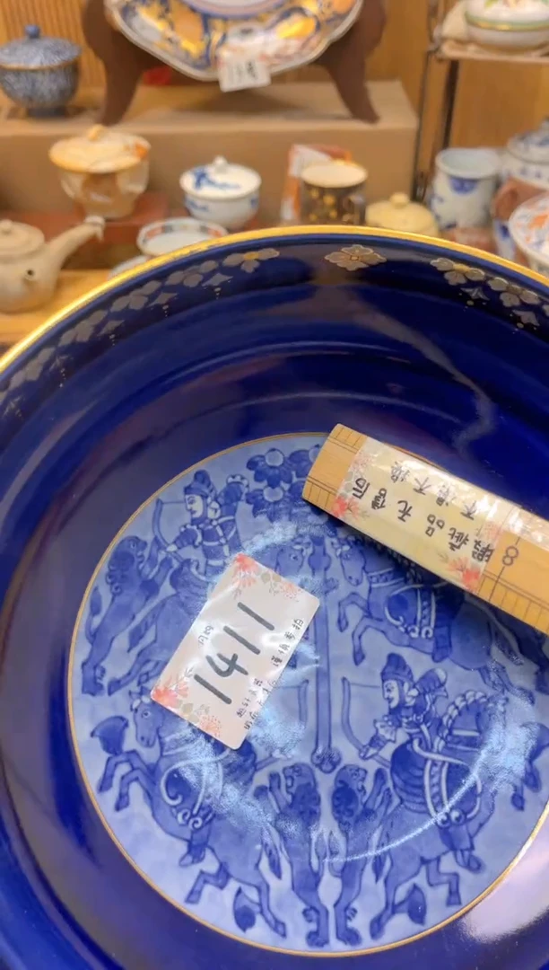 【闪购商品】 轩轩瓷器 闪购类型 定向 丶南宫皓月丶