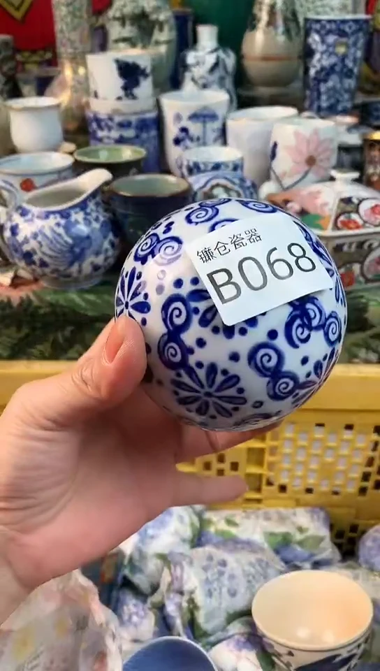 港*镰仓全场满18包邮B068