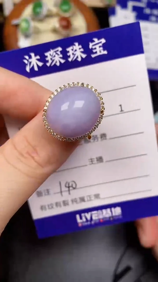 银S925镶嵌戒指翡翠1400