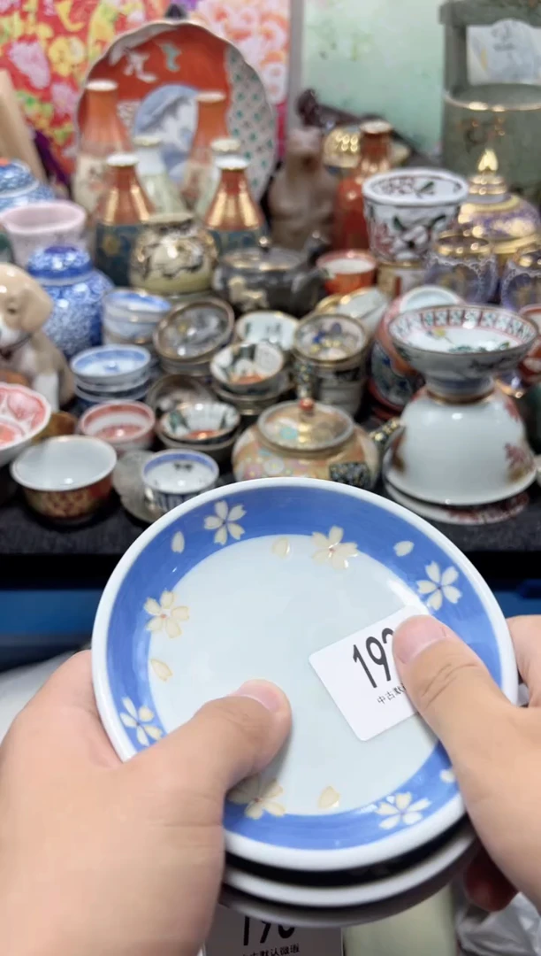 瓷片夏目海外回流瓷器中古品。