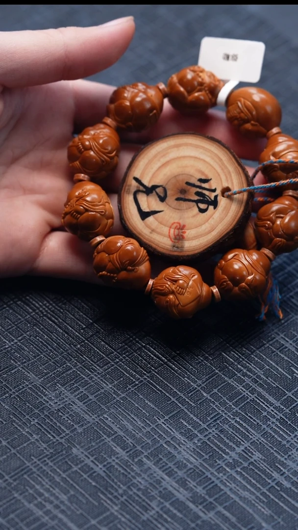 手串/手链橄榄核橄榄核