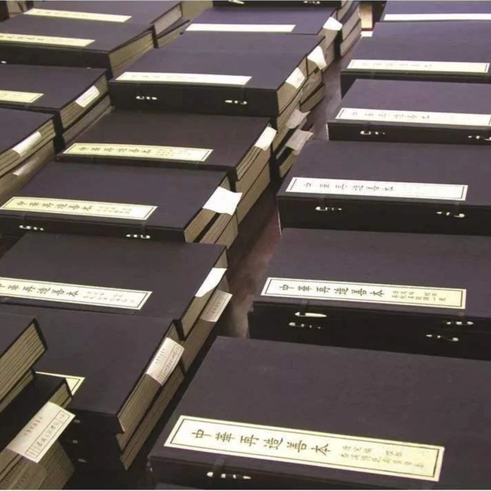 新唐书纠谬（一函三册）