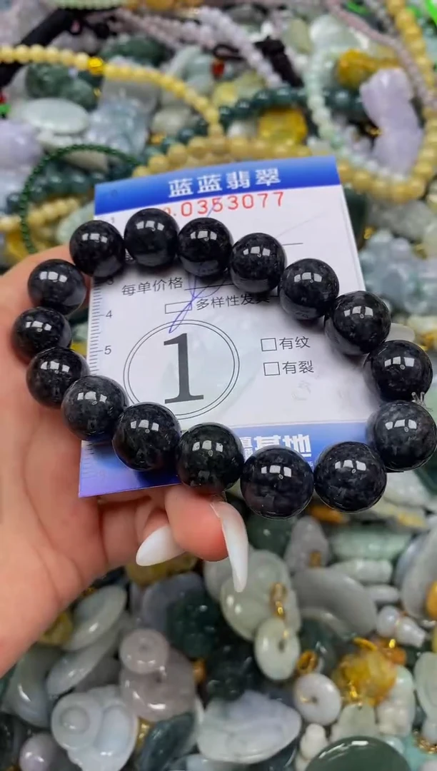 颈饰未镶嵌翡翠闪购0353077
