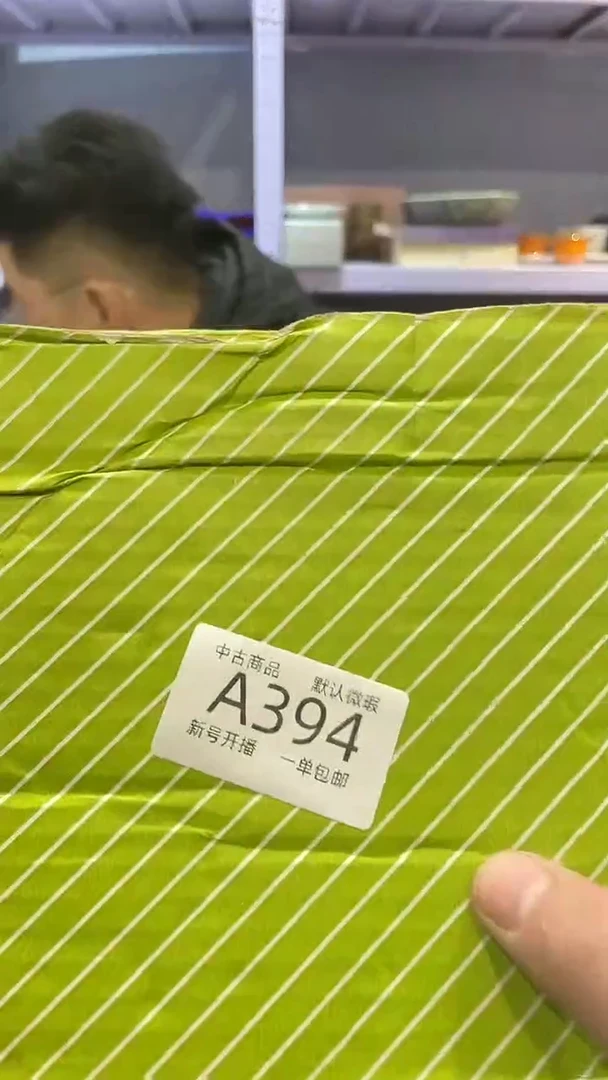 【闪购商品】394敬雅瓷器精选0000000000