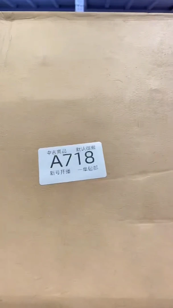 【闪购商品】718敬雅瓷器精选0000000000