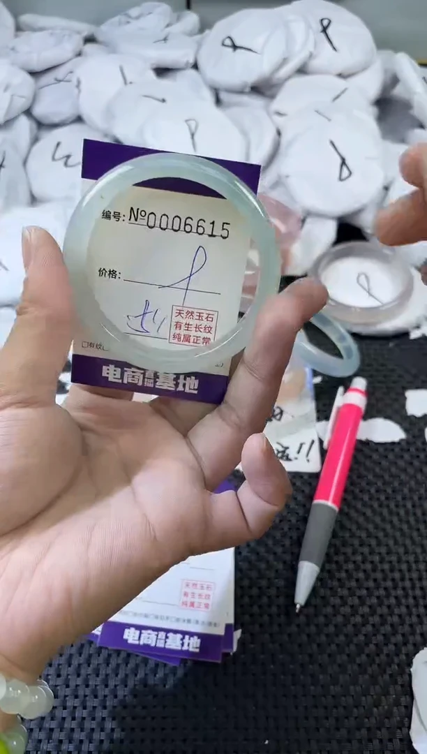 玛瑙/玉髓手镯未镶嵌6615