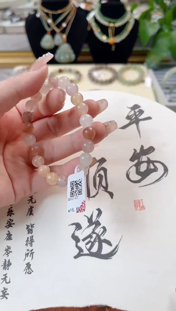 【闪购商品】石英质玉手链未镶嵌 cs