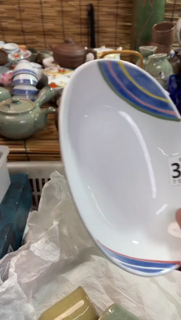 花****界384全场满28包邮，陶瓷茶具瓷器