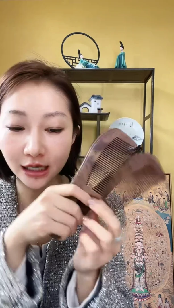 【闪购商品】小叶紫檀其他GS0295/梳子