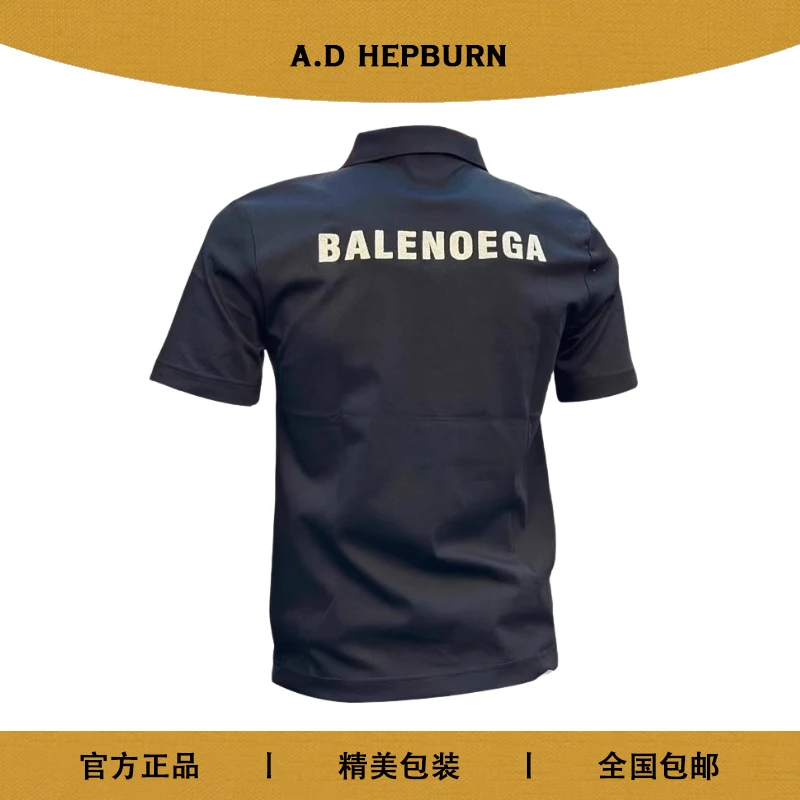 短袖POLO男女同款时尚透气精美潮流运动休闲百搭修身简约半袖上衣