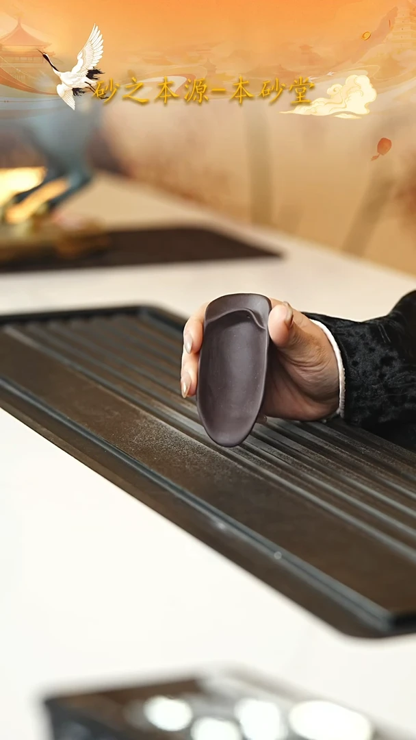 茶杯紫砂宜兴紫砂009