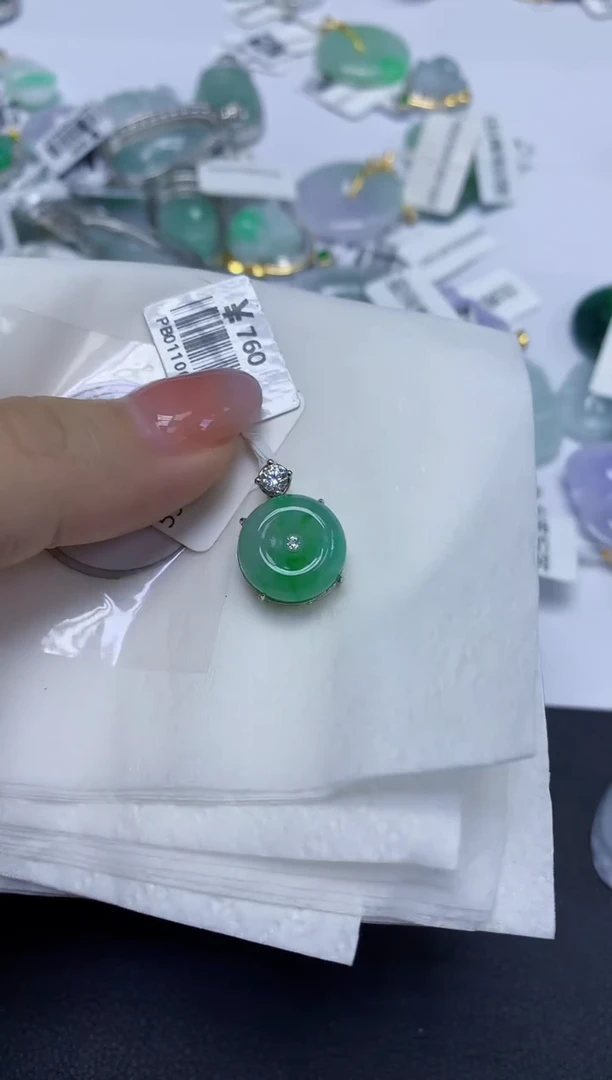 颈饰未镶嵌翡翠天然缅甸翡翠A货多样性发一件