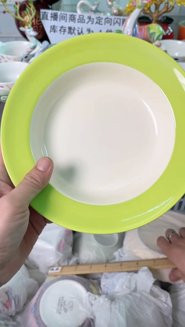 瓷片020默认微瑕谨慎参怕库存1件