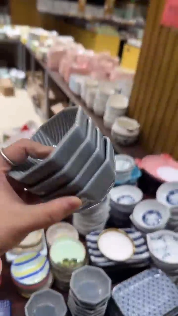 瓷20包邮默认微瑕记得补单