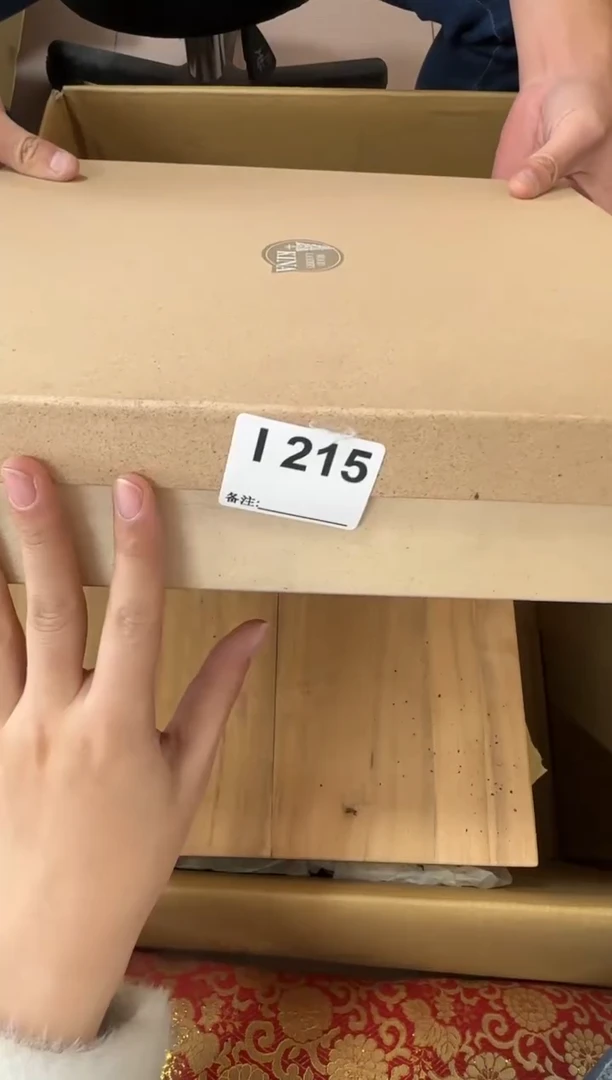 然*215...中古產品謹慎參拍