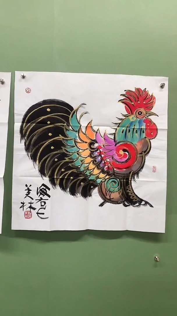 竖款精品四尺斗方，鸡