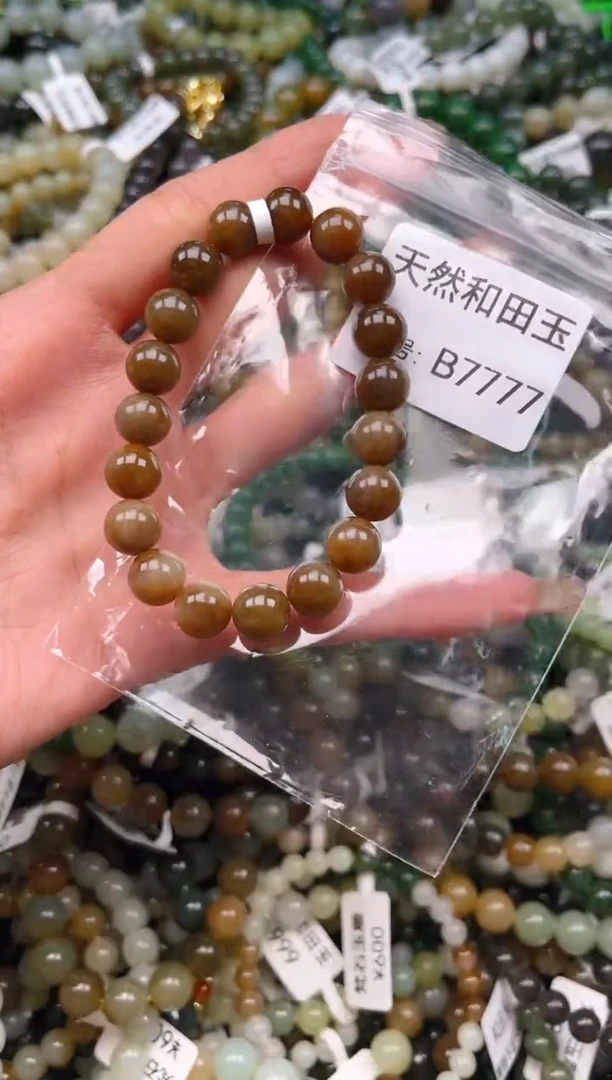 未镶嵌和田玉挂件1