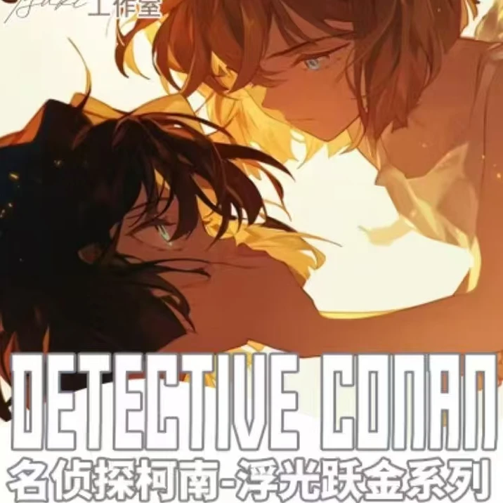 【Tsuki】×【名侦探柯南】收藏色纸（默认代拆）