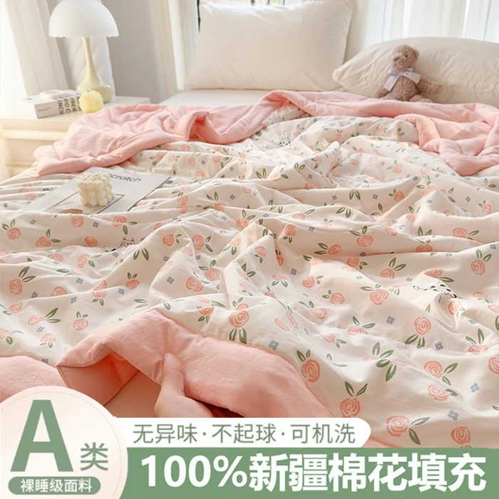 100%新疆棉花夏凉被可机洗 全棉填充空调被夏季薄款棉被子被芯