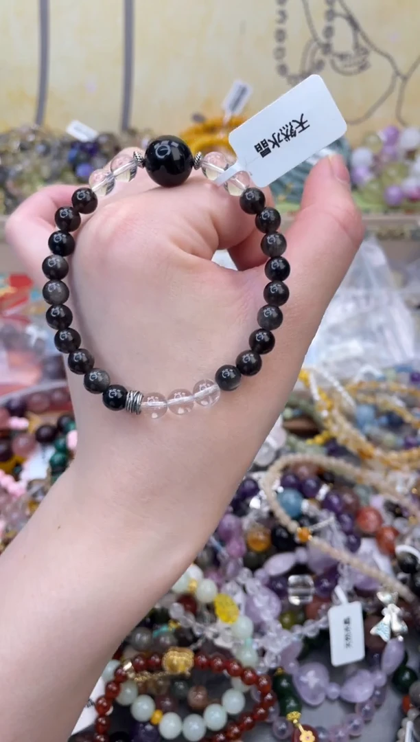 未镶嵌黑曜岩手饰237