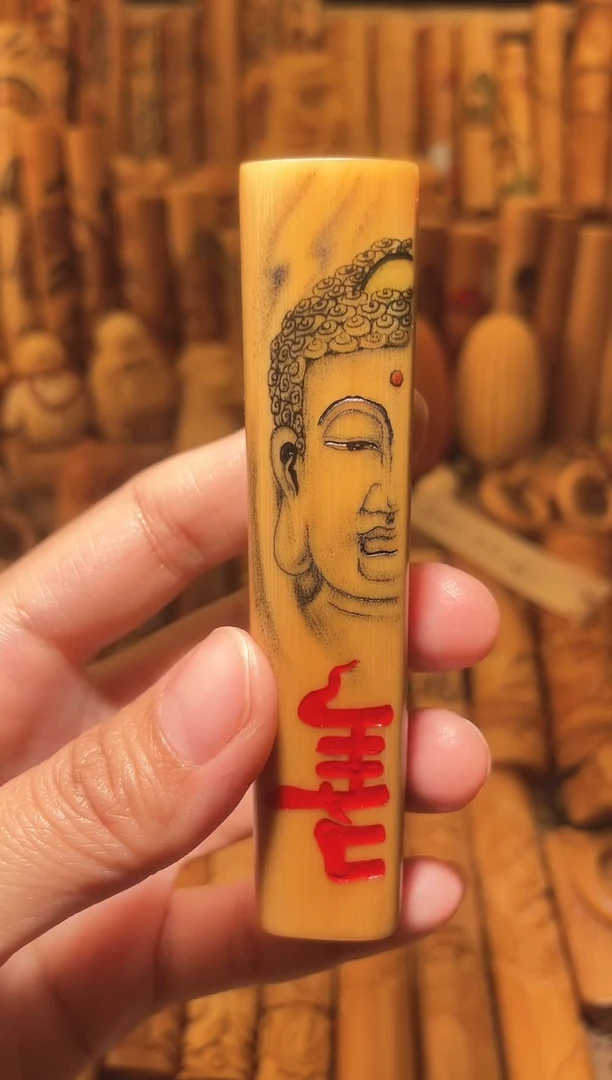 【闪购商品】竹竹安阁 善恶一念间