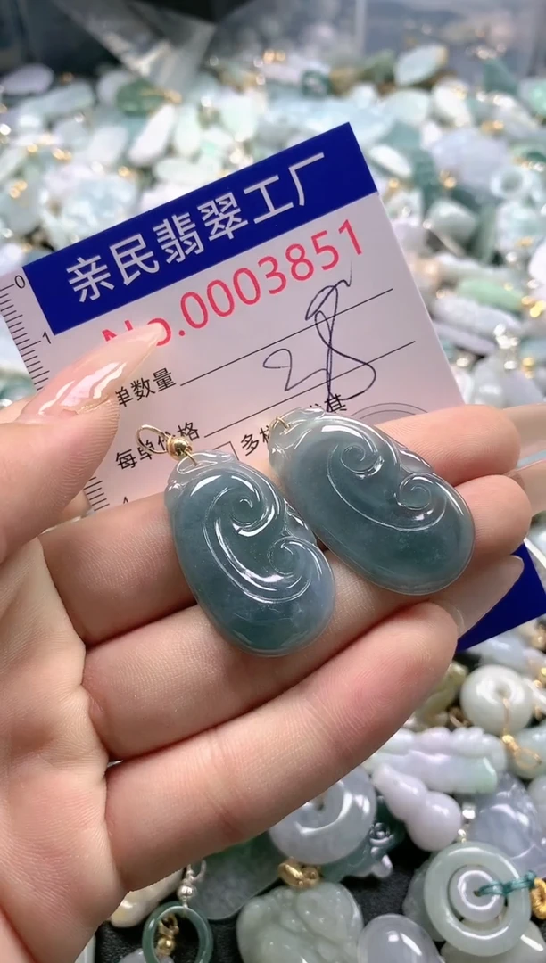 【闪购商品】翡翠吊坠(不含链)未镶嵌3851