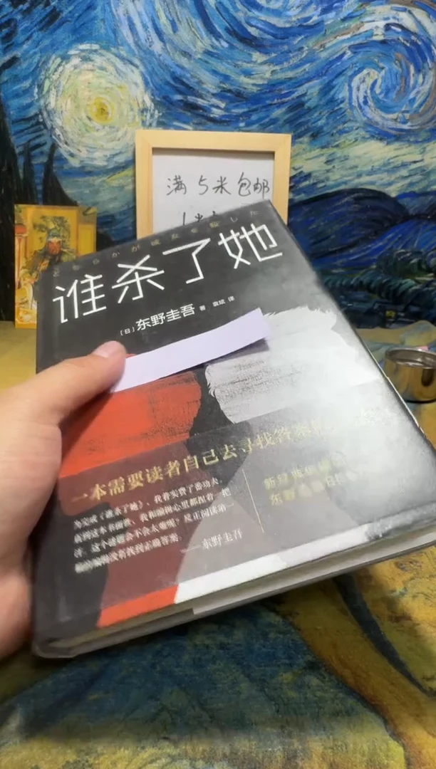 透***s永威直播下单链接