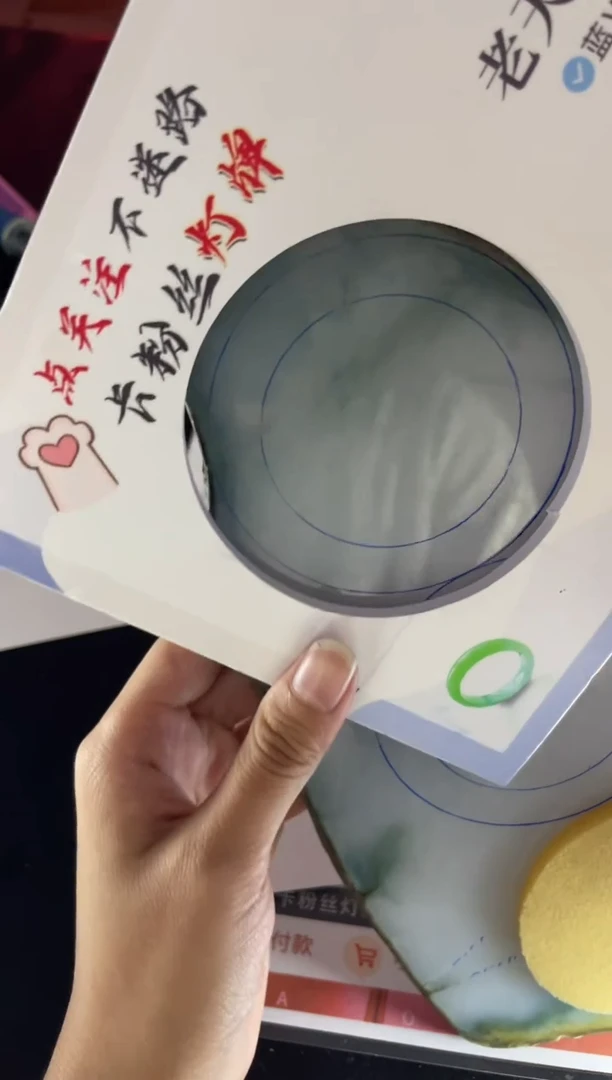 未镶嵌手镯定制翡翠如*定制手镯CHC2/DZS
