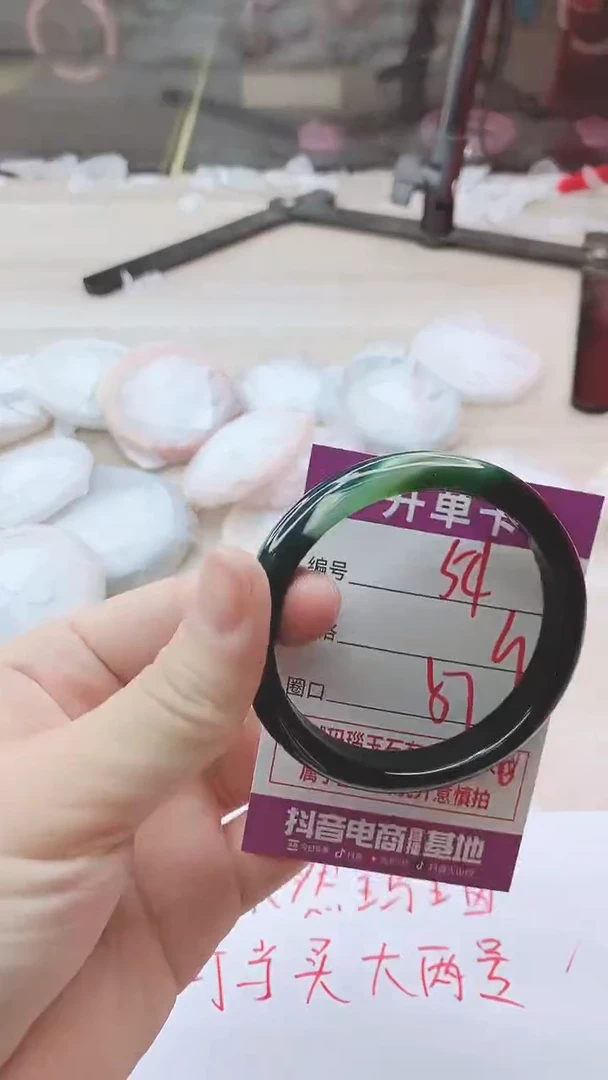 手镯玛瑙/玉髓未镶嵌54