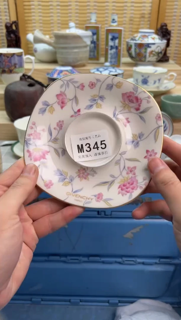 瓷片345mmmmmmmmmmmm