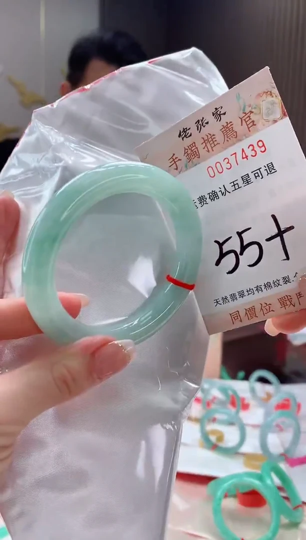 未镶嵌手镯翡翠贵****店天然缅甸A货翡翠