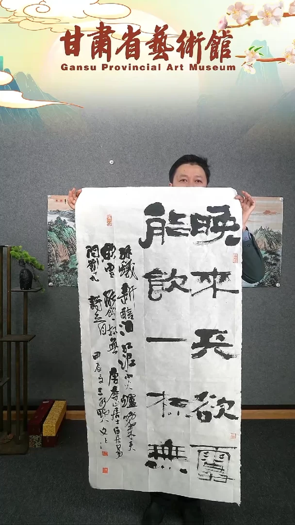 【闪购商品】书法文化四尺整张诗词竖幅作品