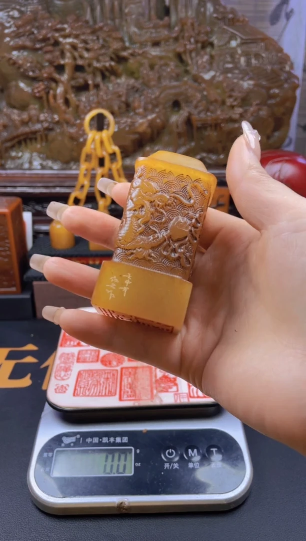 【闪购商品】寿山石印石田黄盘龙柱