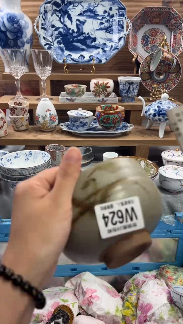 瓷片福*       W624